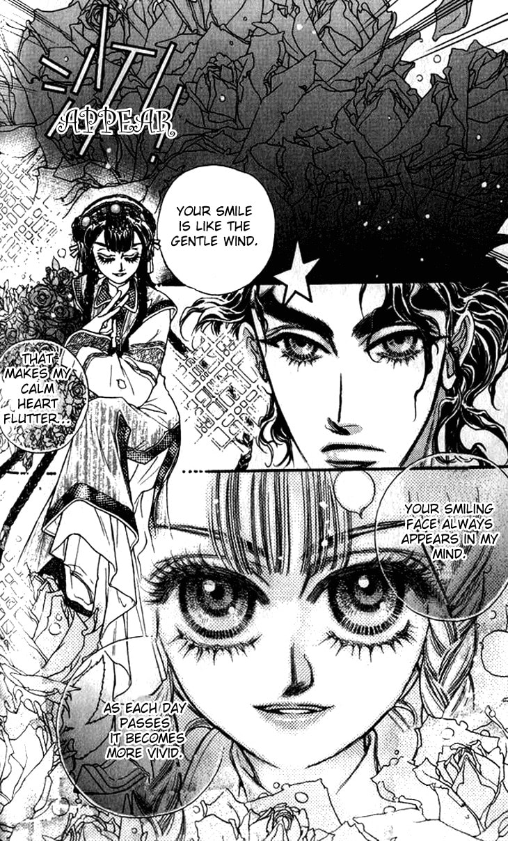 Li Ren Man Chapter 9 page 32 - 