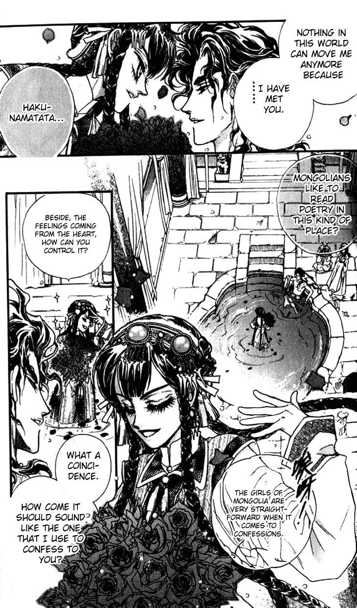 Li Ren Man Chapter 9 page 33 - 
