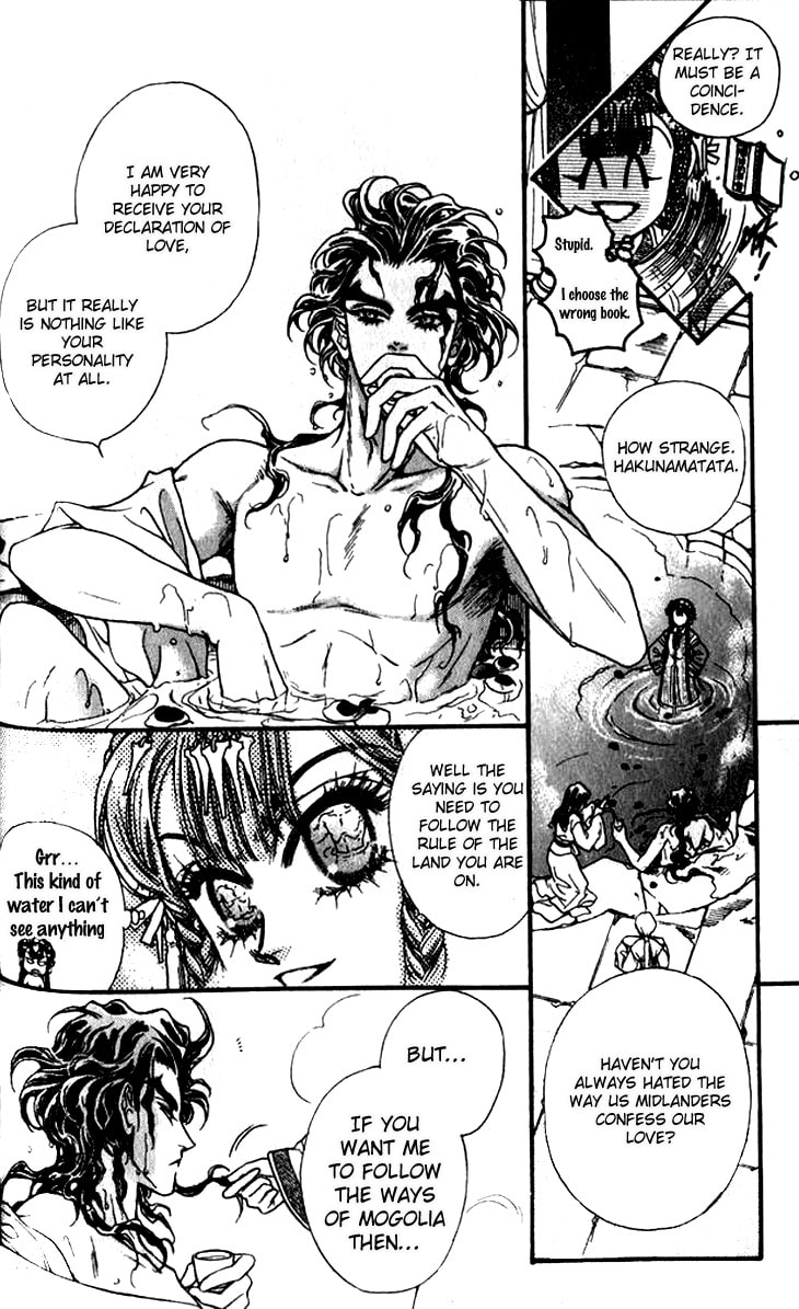 Li Ren Man Chapter 9 page 34 - 