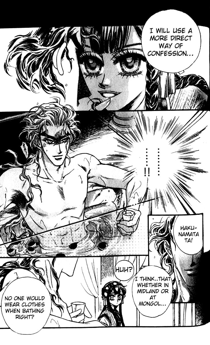Li Ren Man Chapter 9 page 35 - 