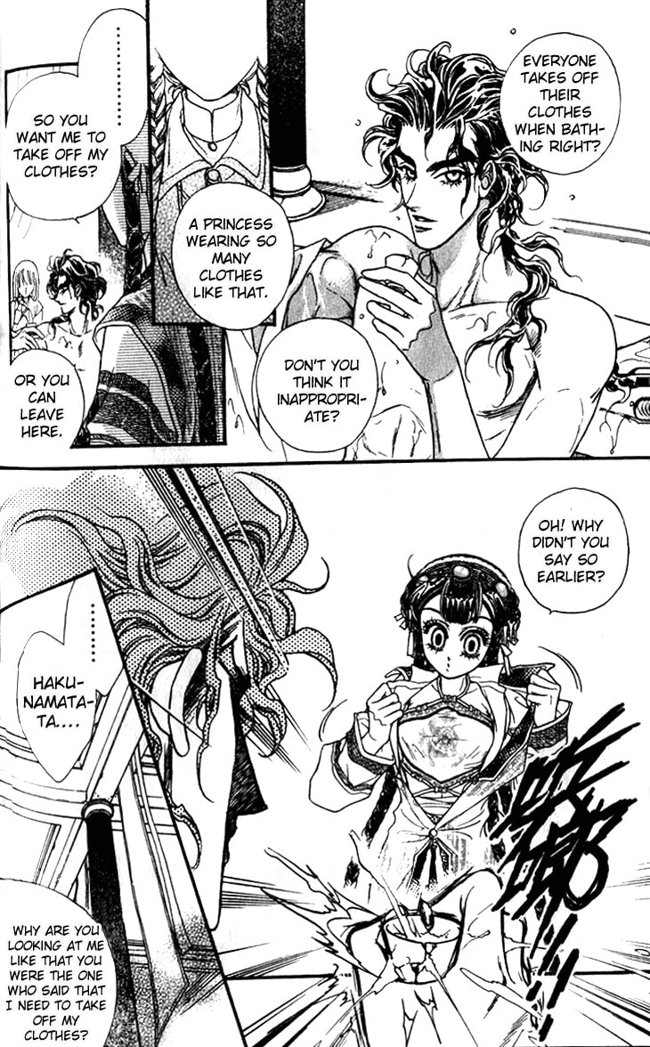 Li Ren Man Chapter 9 page 36 - 