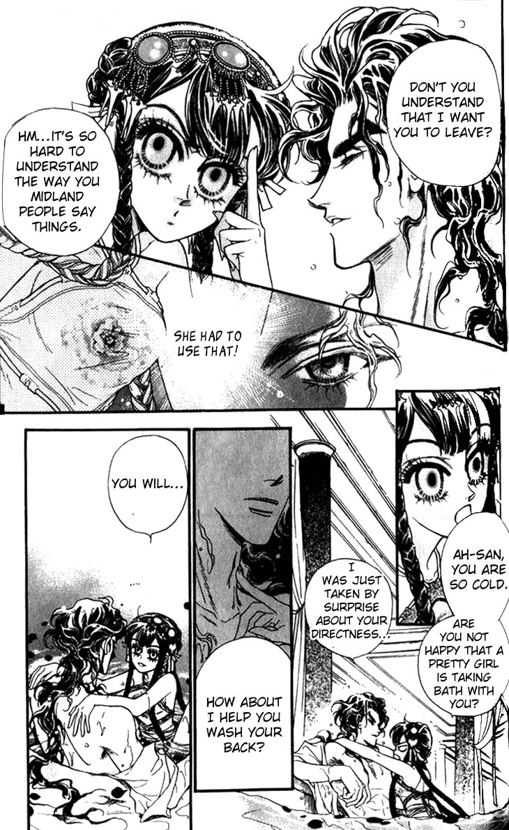 Li Ren Man Chapter 9 page 37 - 
