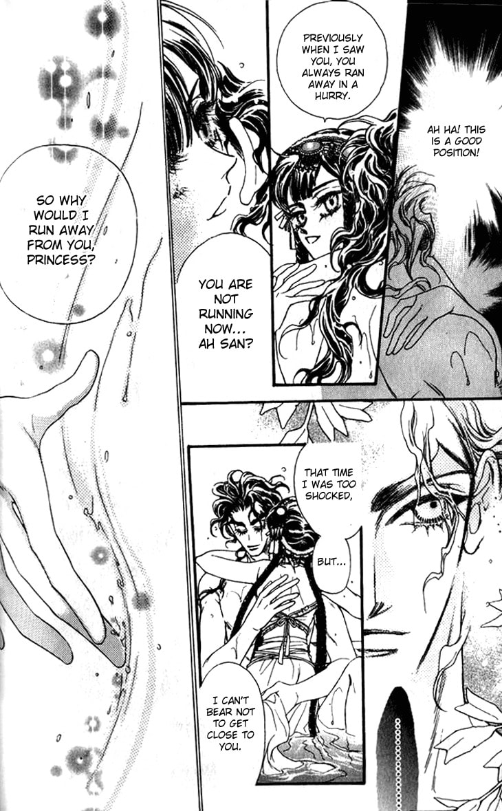Li Ren Man Chapter 9 page 40 - 