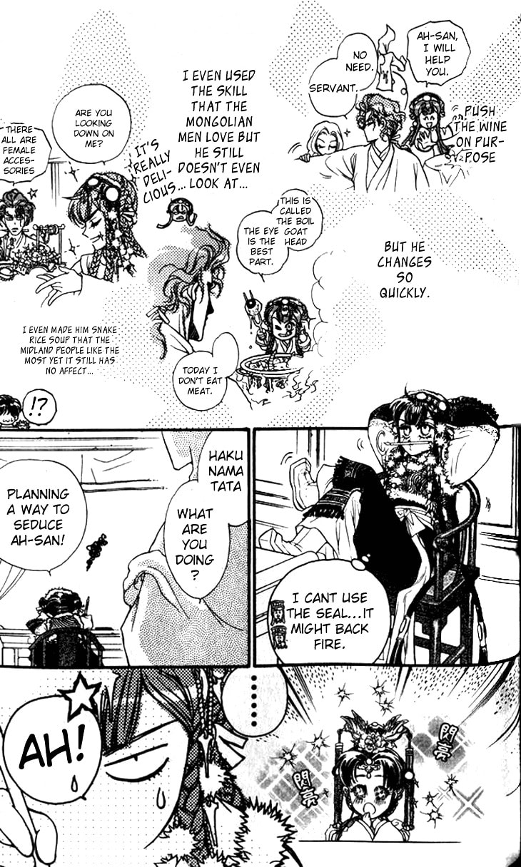 Li Ren Man Chapter 9 page 49 - 