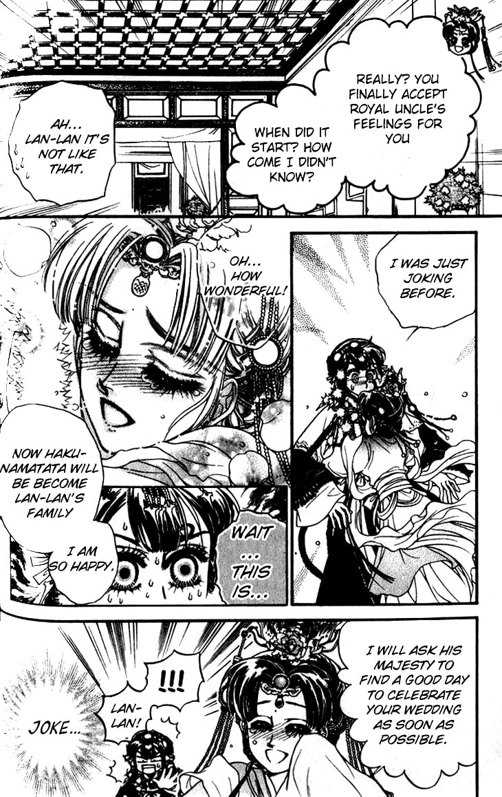 Li Ren Man Chapter 9 page 50 - 