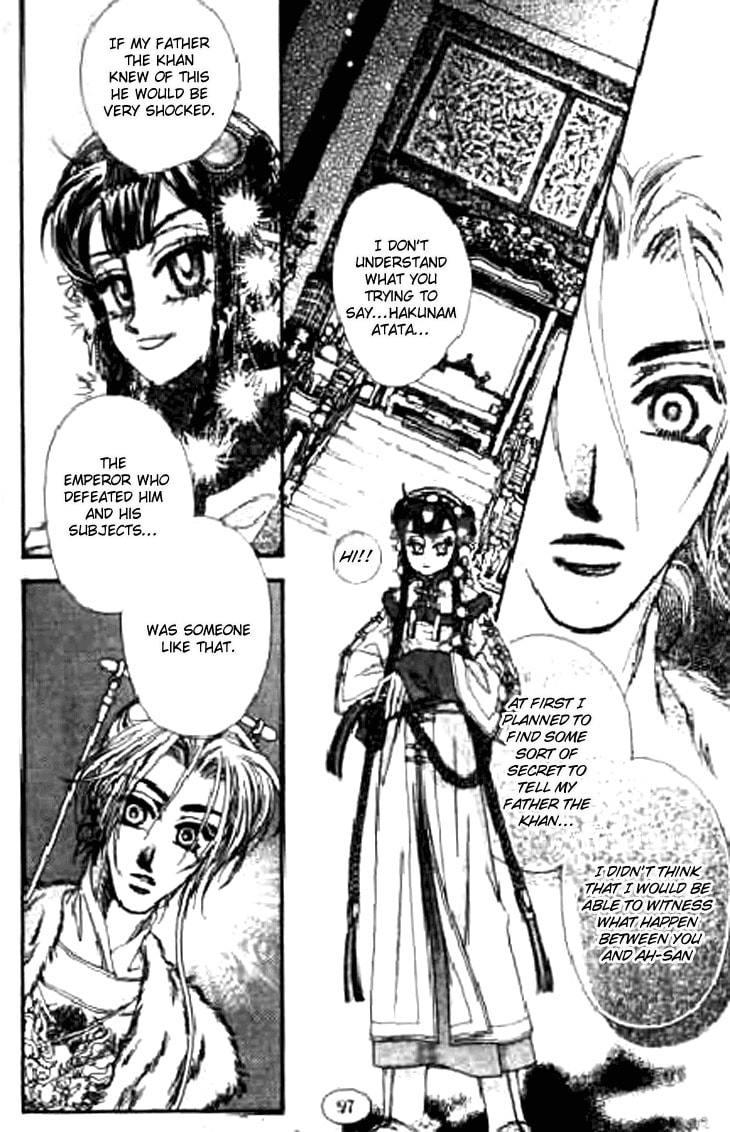 Li Ren Man Chapter 9 page 6 - 
