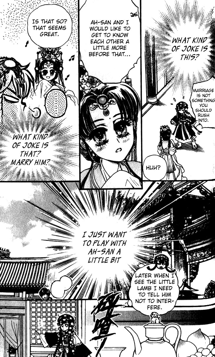 Li Ren Man Chapter 9 page 51 - 