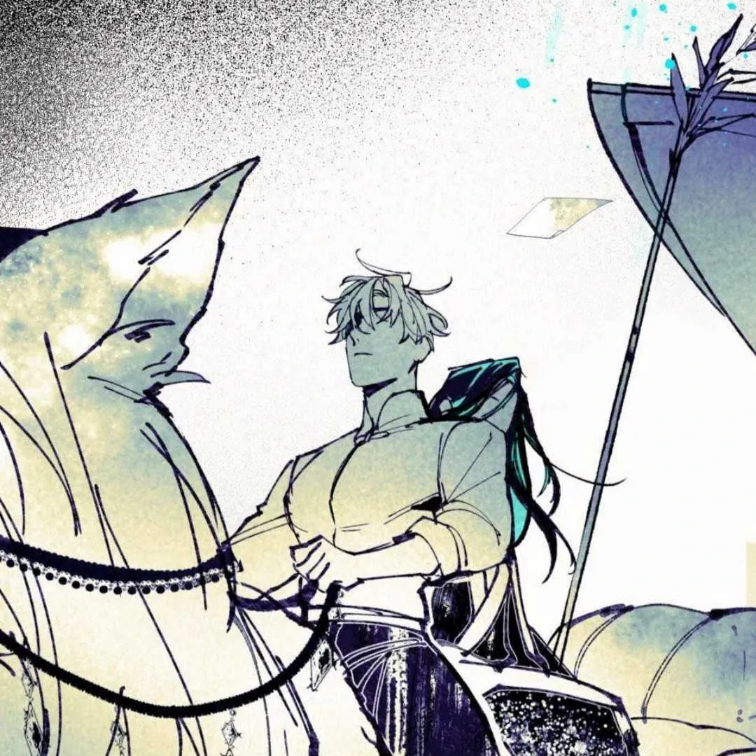 Lian Shi Chapter 32 page 23 - 