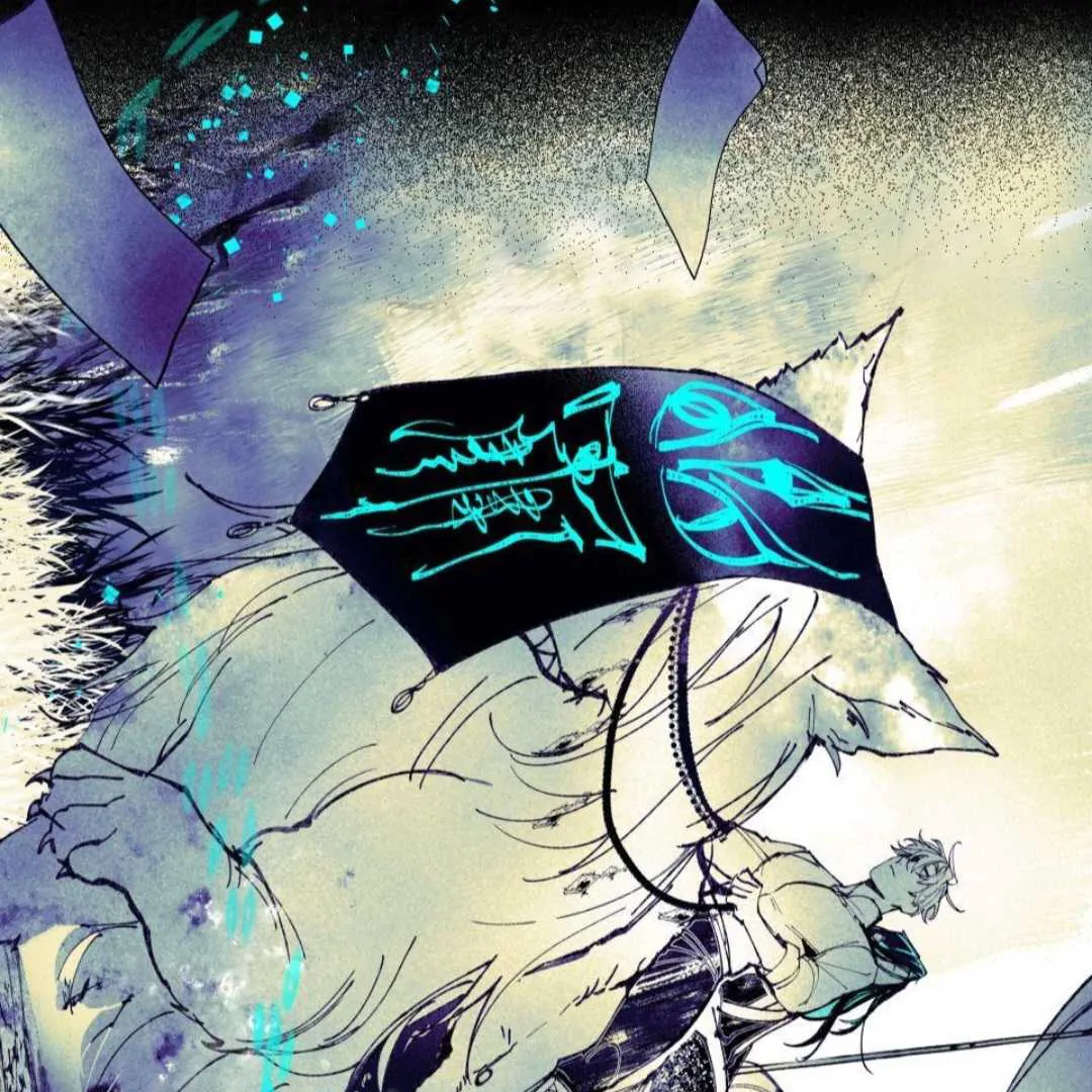 Lian Shi Chapter 32 page 27 - 