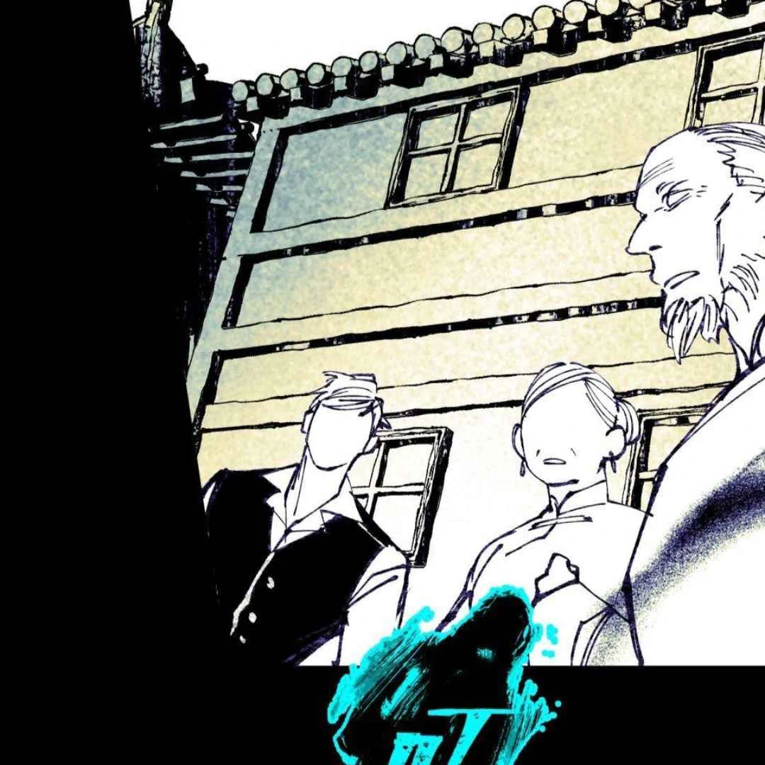 Lian Shi Chapter 32 page 32 - 