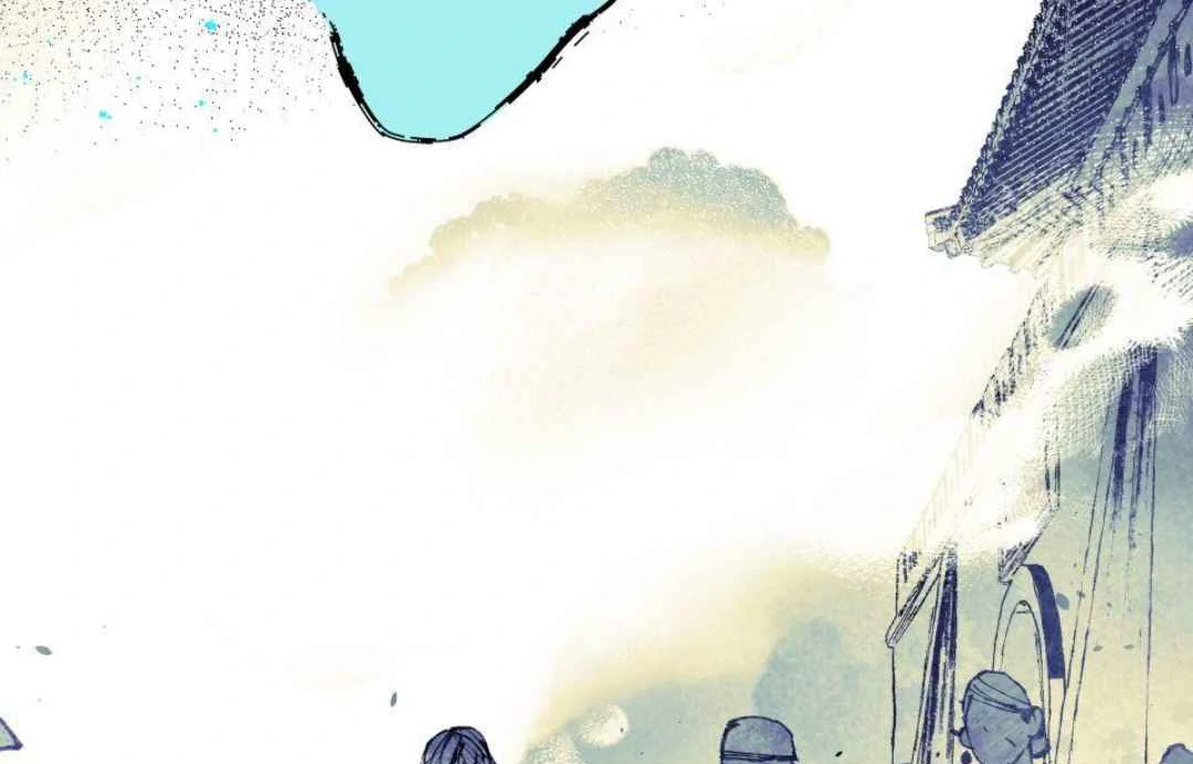 Lian Shi Chapter 32 page 45 - 