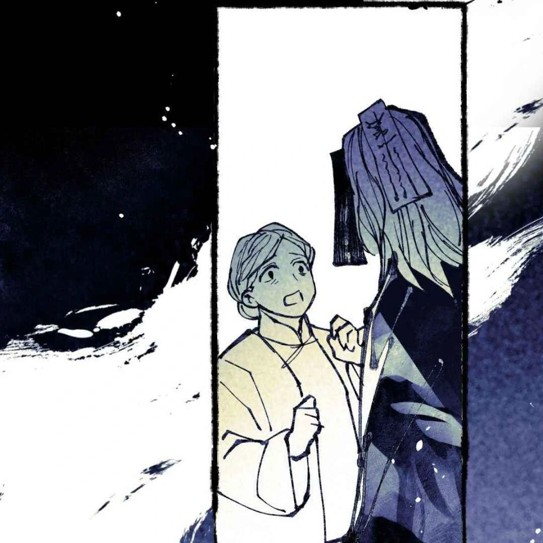 Lian Shi Chapter 32 page 50 - 