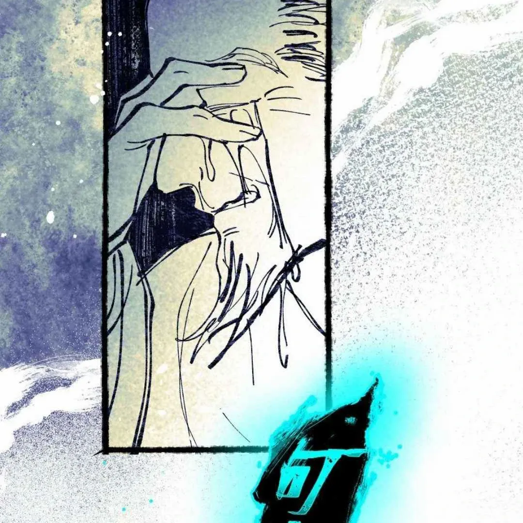 Lian Shi Chapter 32 page 52 - 