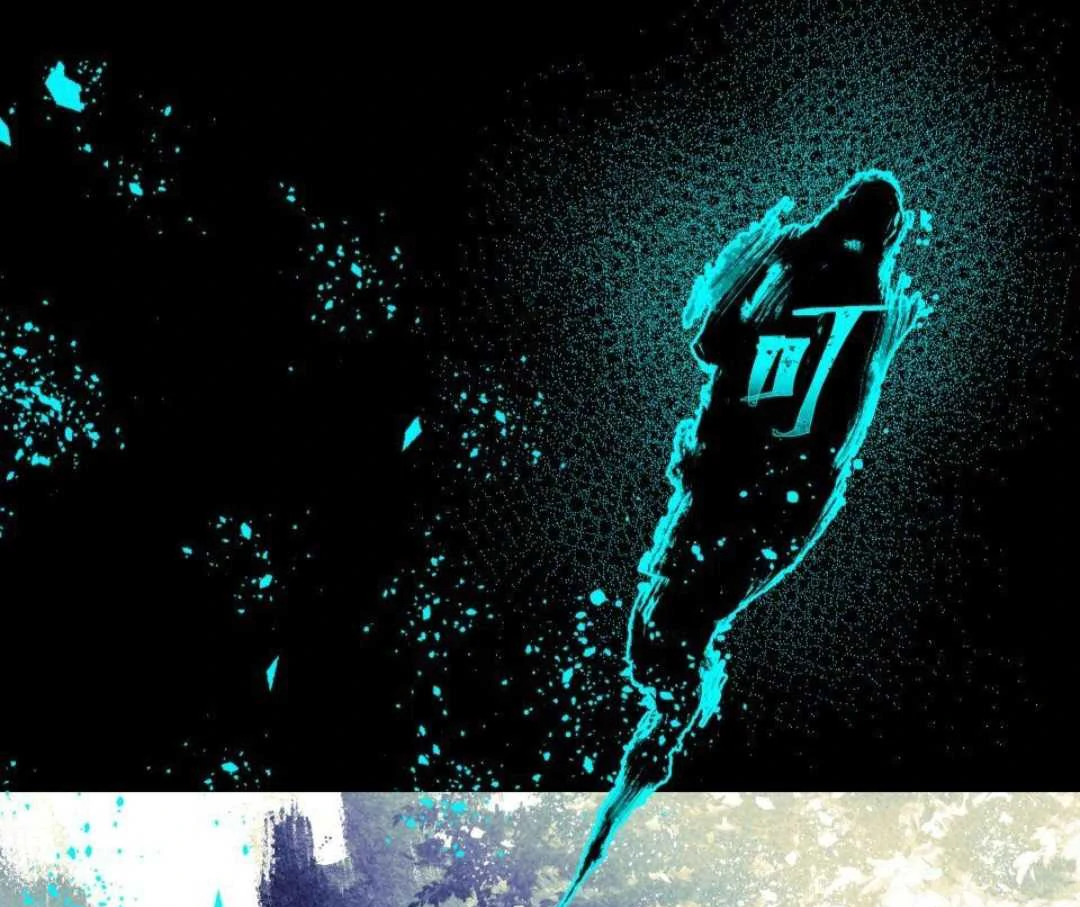 Lian Shi Chapter 32 page 7 - 