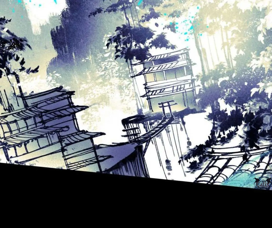 Lian Shi Chapter 32 page 8 - 
