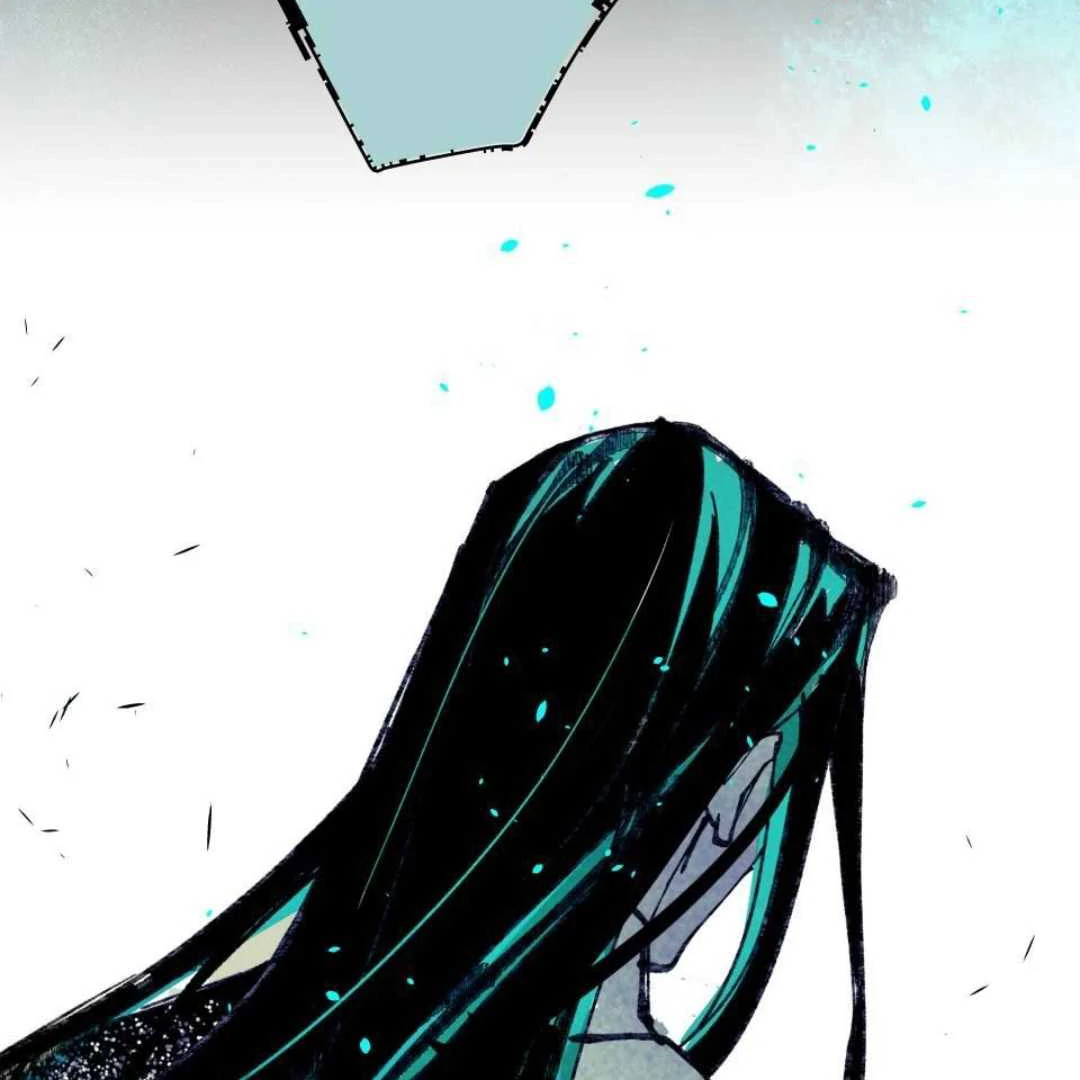 Lian Shi Chapter 33 page 12 - 