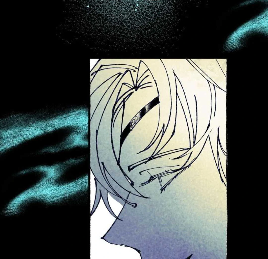 Lian Shi Chapter 33 page 16 - 
