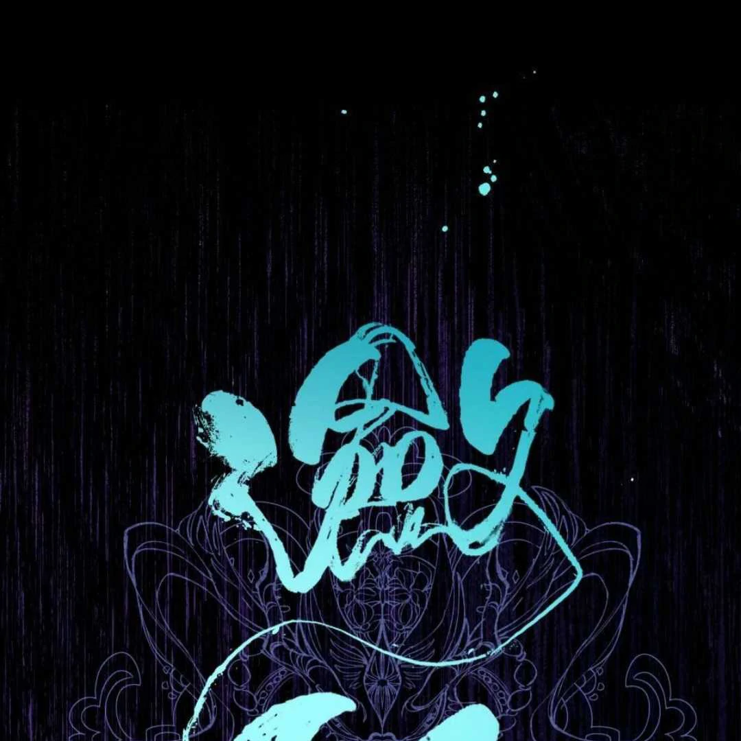 Lian Shi Chapter 33 page 3 - 