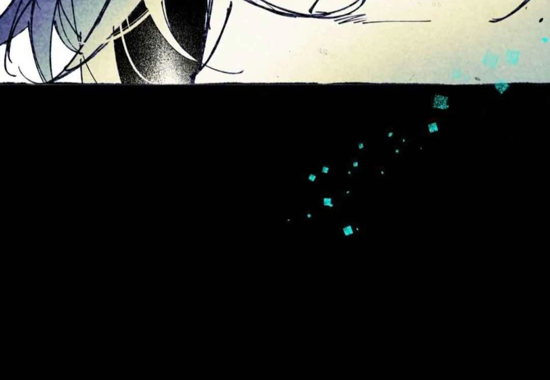 Lian Shi Chapter 33 page 25 - 