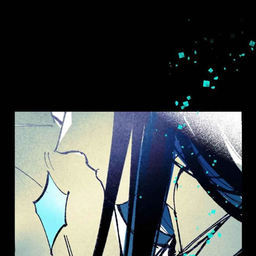 Lian Shi Chapter 33 page 28 - 