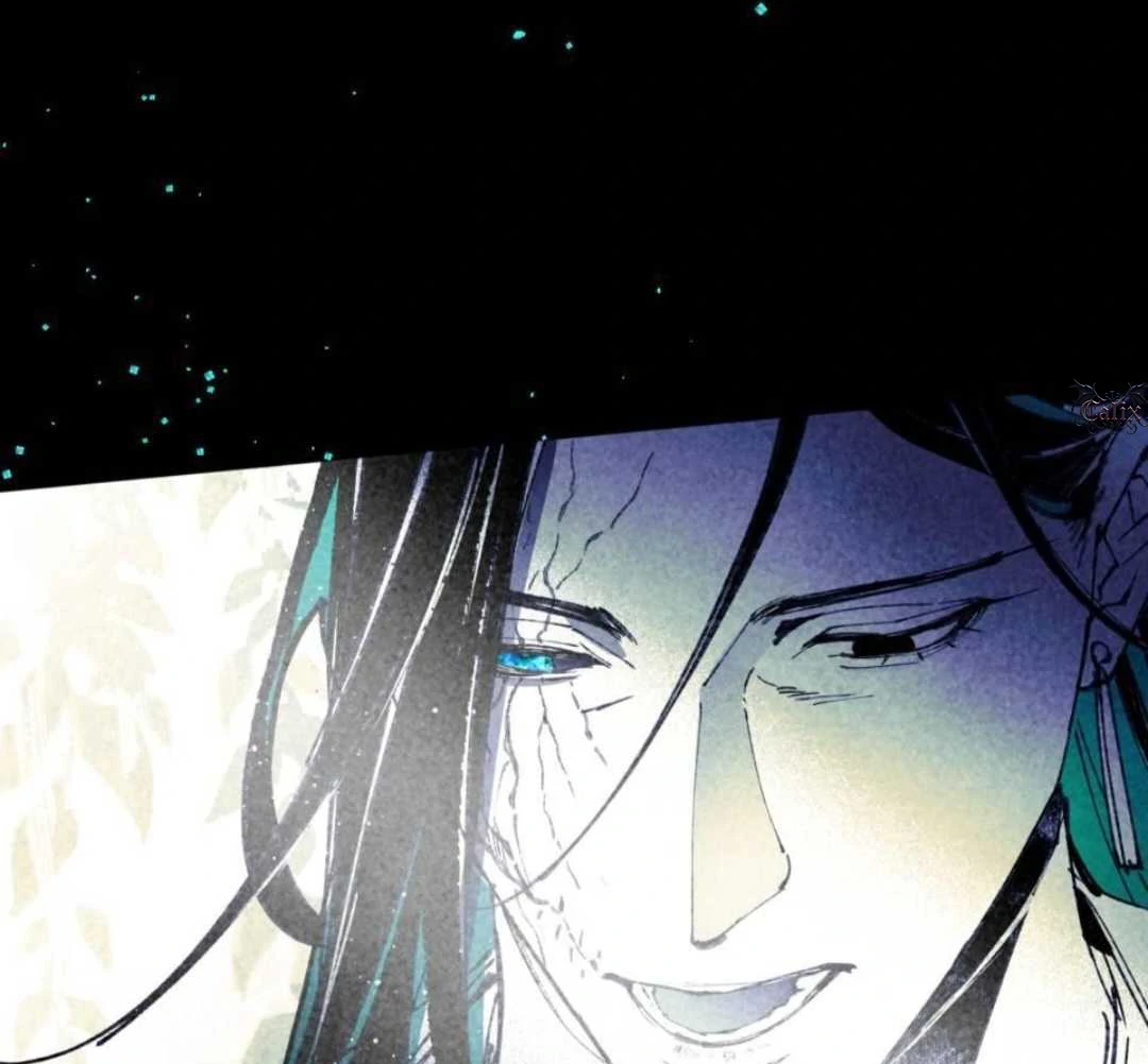 Lian Shi Chapter 33 page 71 - 