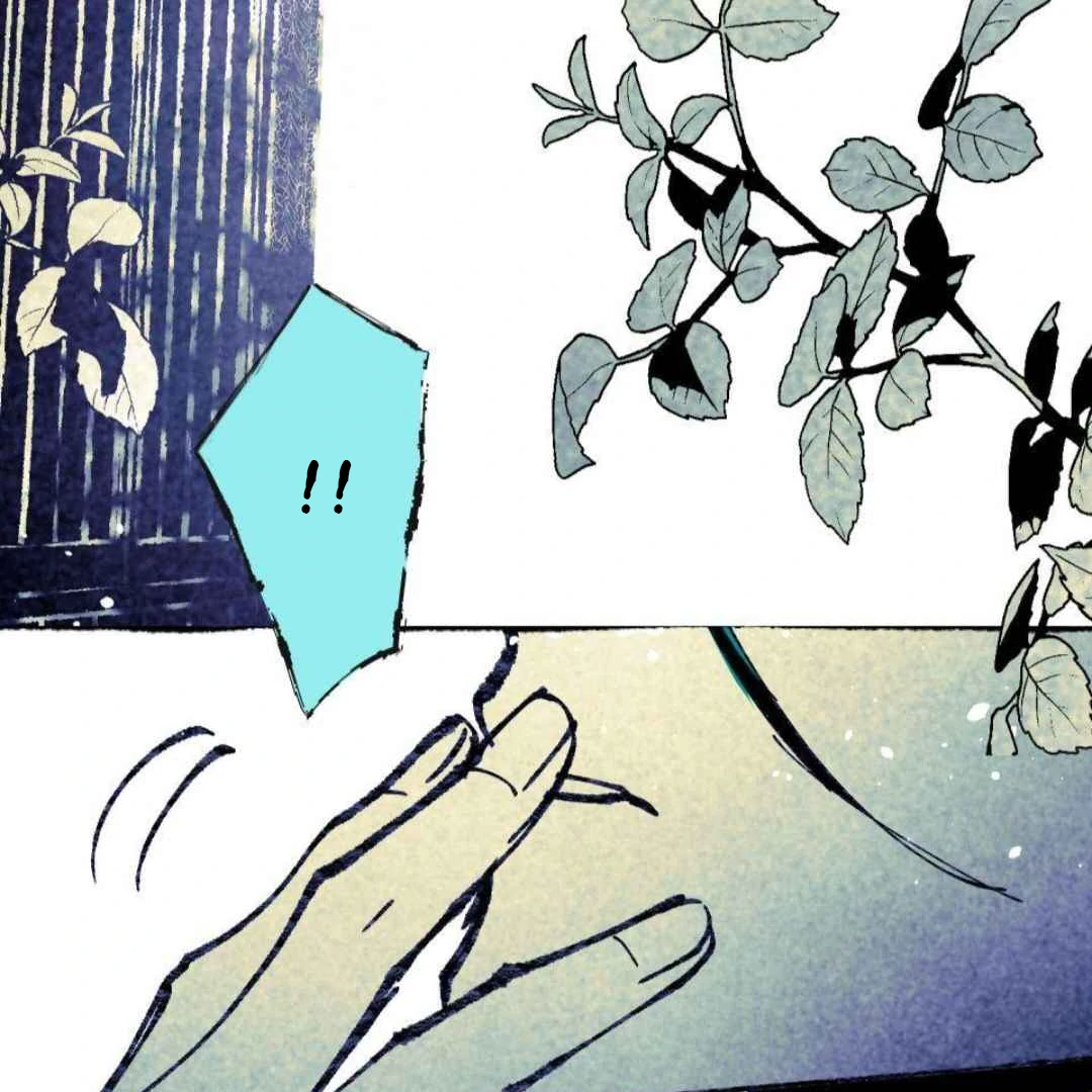 Lian Shi Chapter 34 page 23 - 