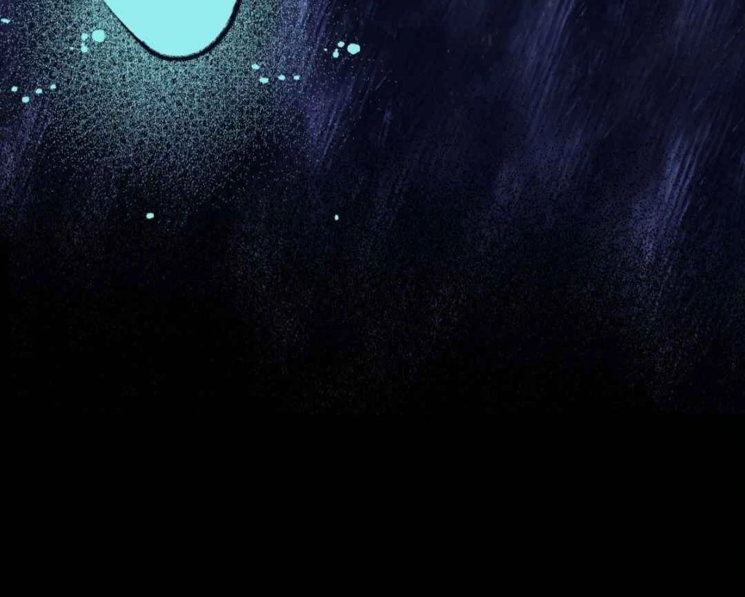 Lian Shi Chapter 34 page 26 - 