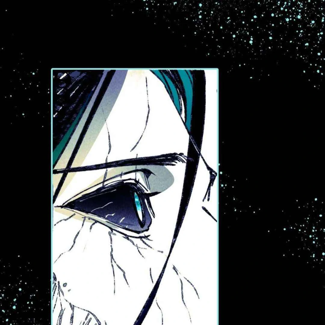 Lian Shi Chapter 34 page 29 - 