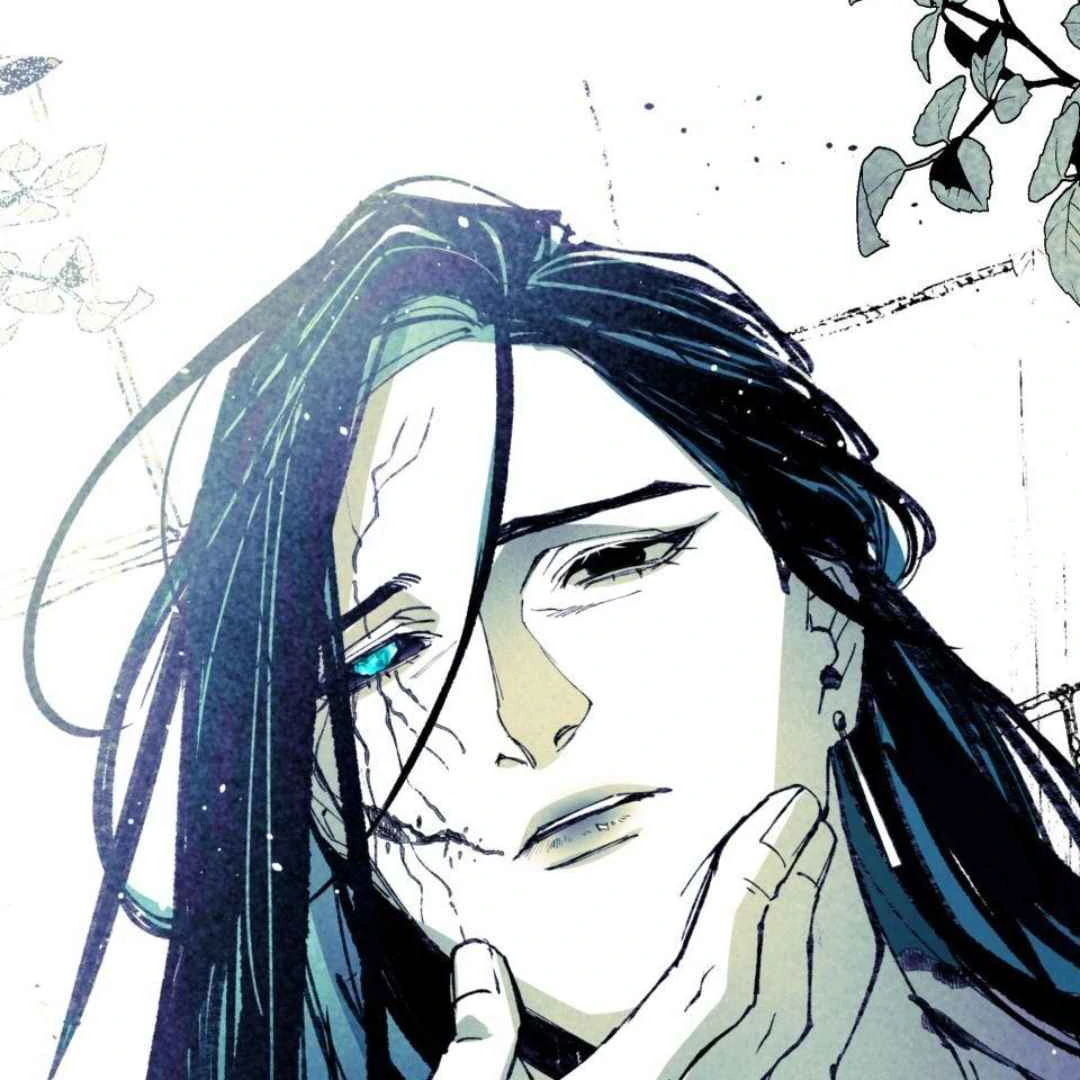 Lian Shi Chapter 34 page 39 - 