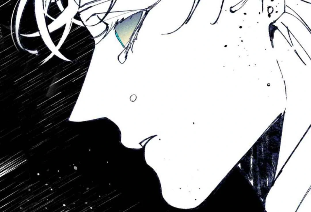 Lian Shi Chapter 34 page 42 - 