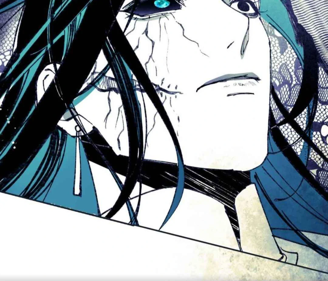 Lian Shi Chapter 35 page 25 - 