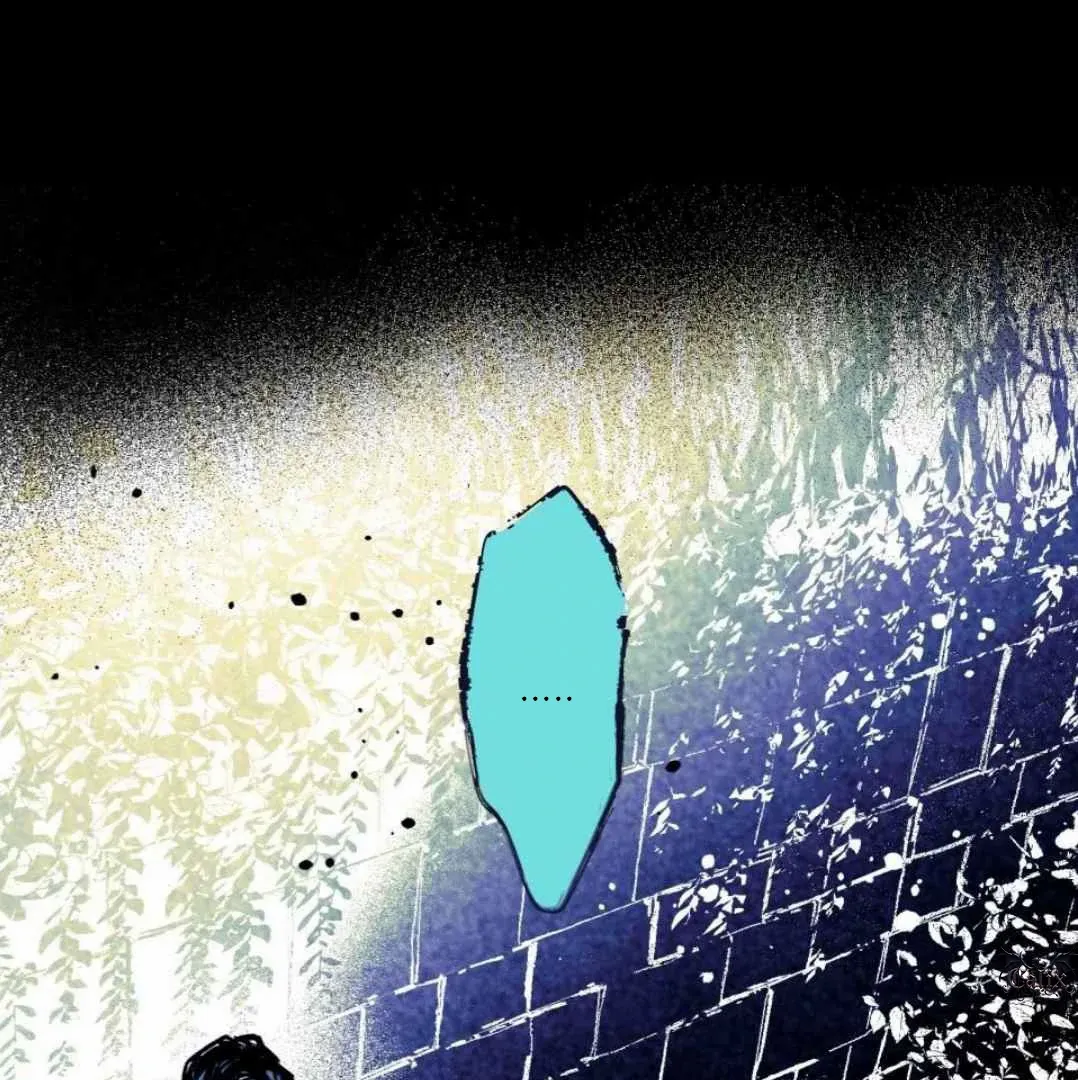 Lian Shi Chapter 35 page 7 - 