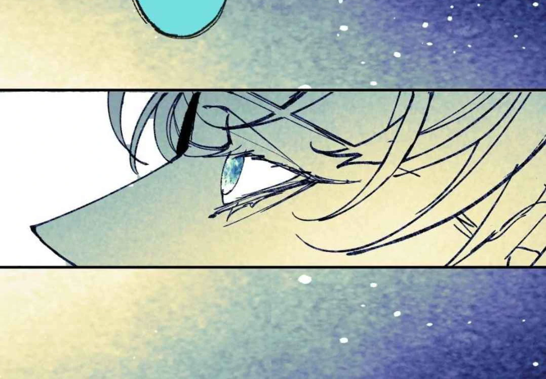 Lian Shi Chapter 35 page 10 - 