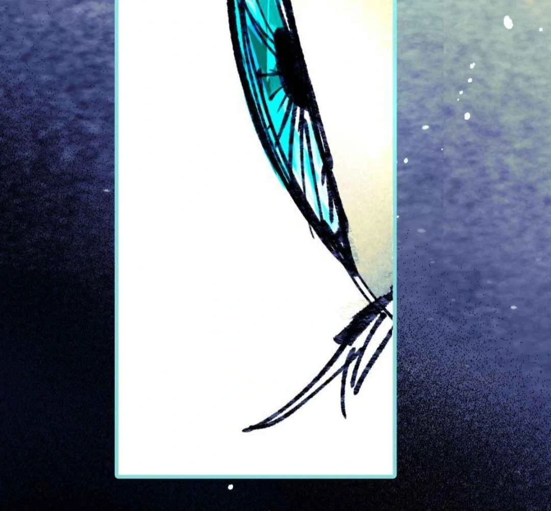 Lian Shi Chapter 36 page 24 - 
