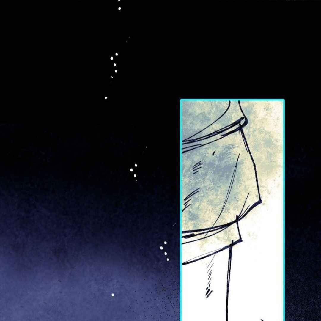 Lian Shi Chapter 36 page 25 - 