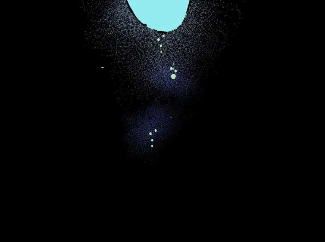 Lian Shi Chapter 36 page 38 - 