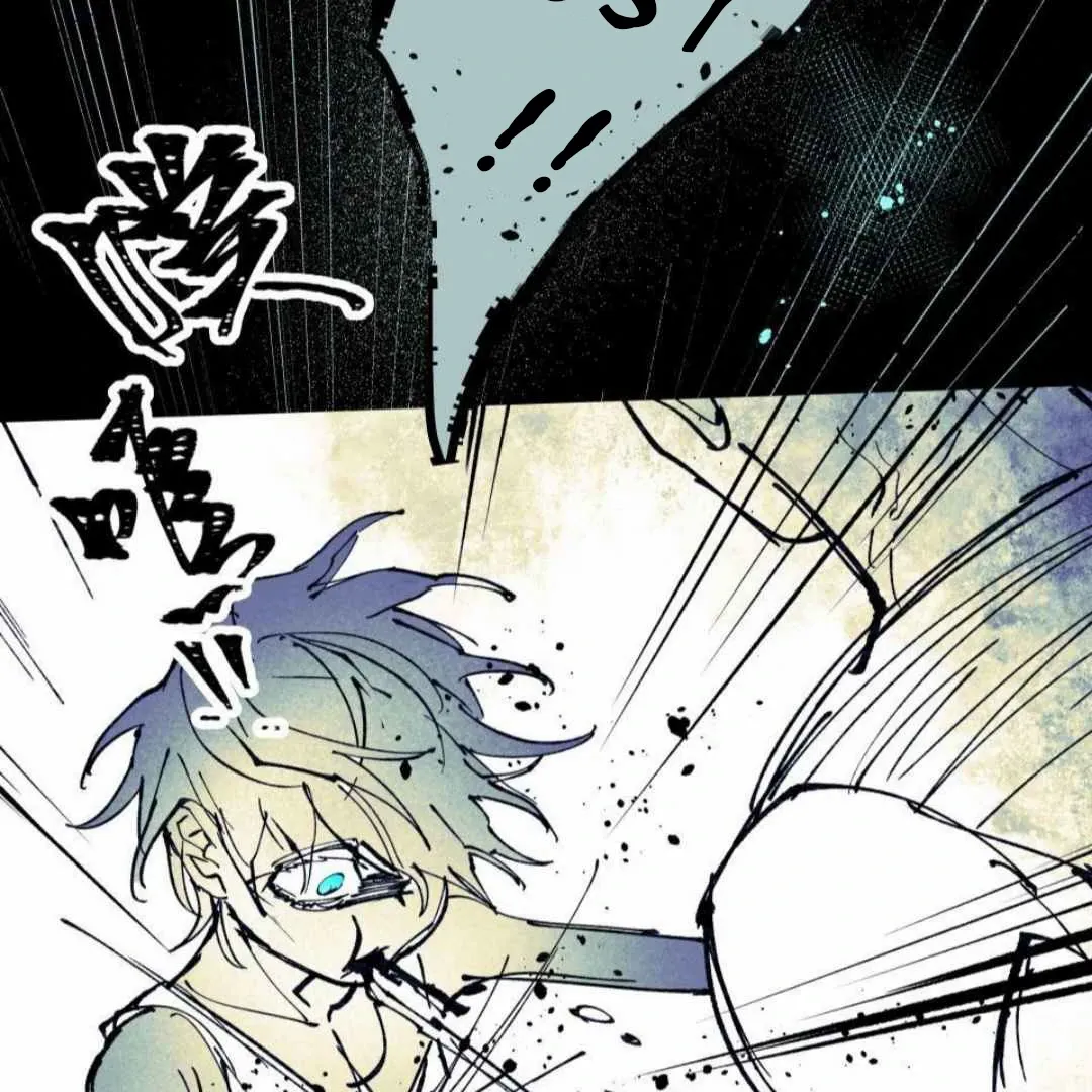 Lian Shi Chapter 37 page 20 - 