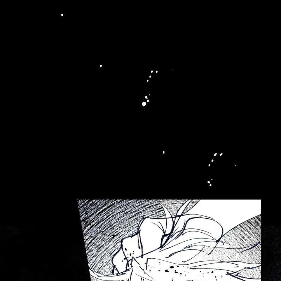 Lian Shi Chapter 37 page 6 - 