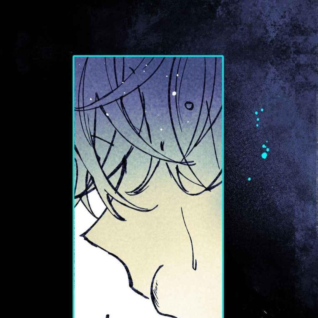 Lian Shi Chapter 38 page 77 - 
