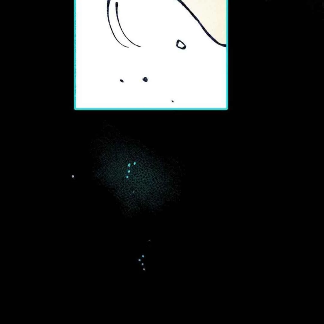 Lian Shi Chapter 38 page 78 - 