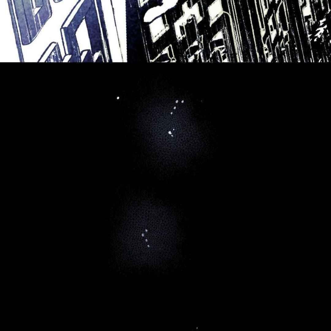 Lian Shi Chapter 38 page 81 - 