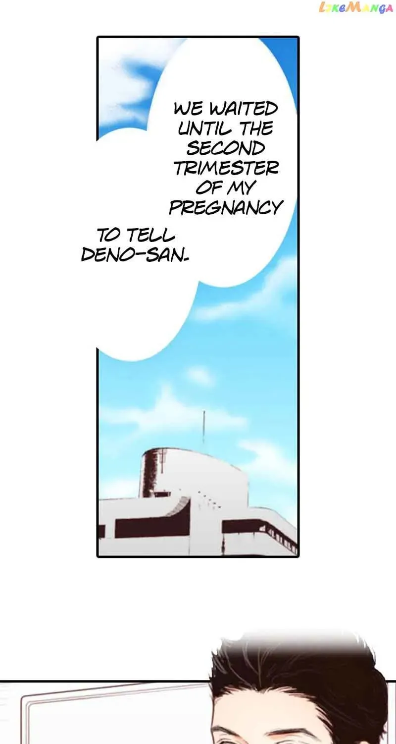 liar Chapter 147 page 15 - 