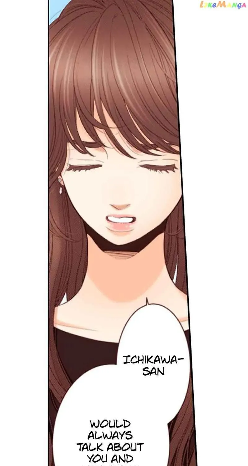 liar Chapter 147 page 79 - 