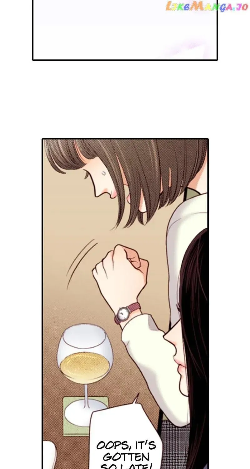 liar Chapter 151 page 11 - 