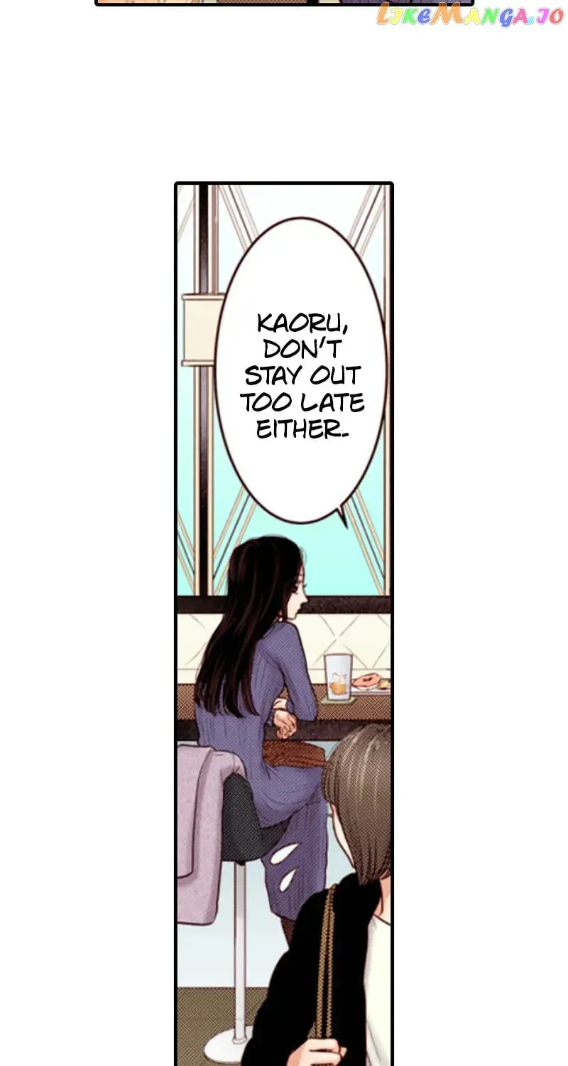 liar Chapter 151 page 13 - 