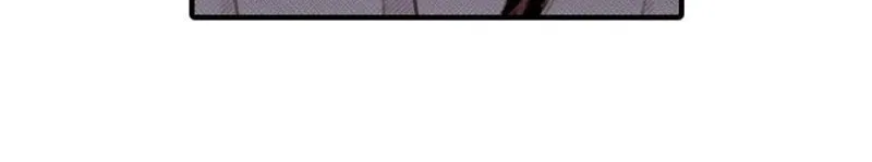 liar Chapter 151 page 56 - 