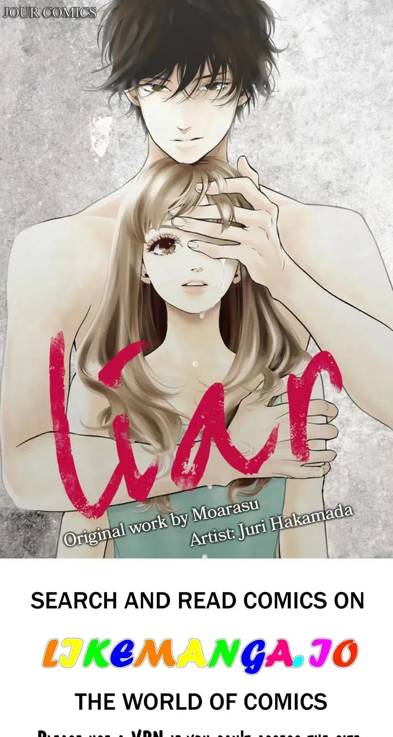 liar Chapter 152 page 1 - 