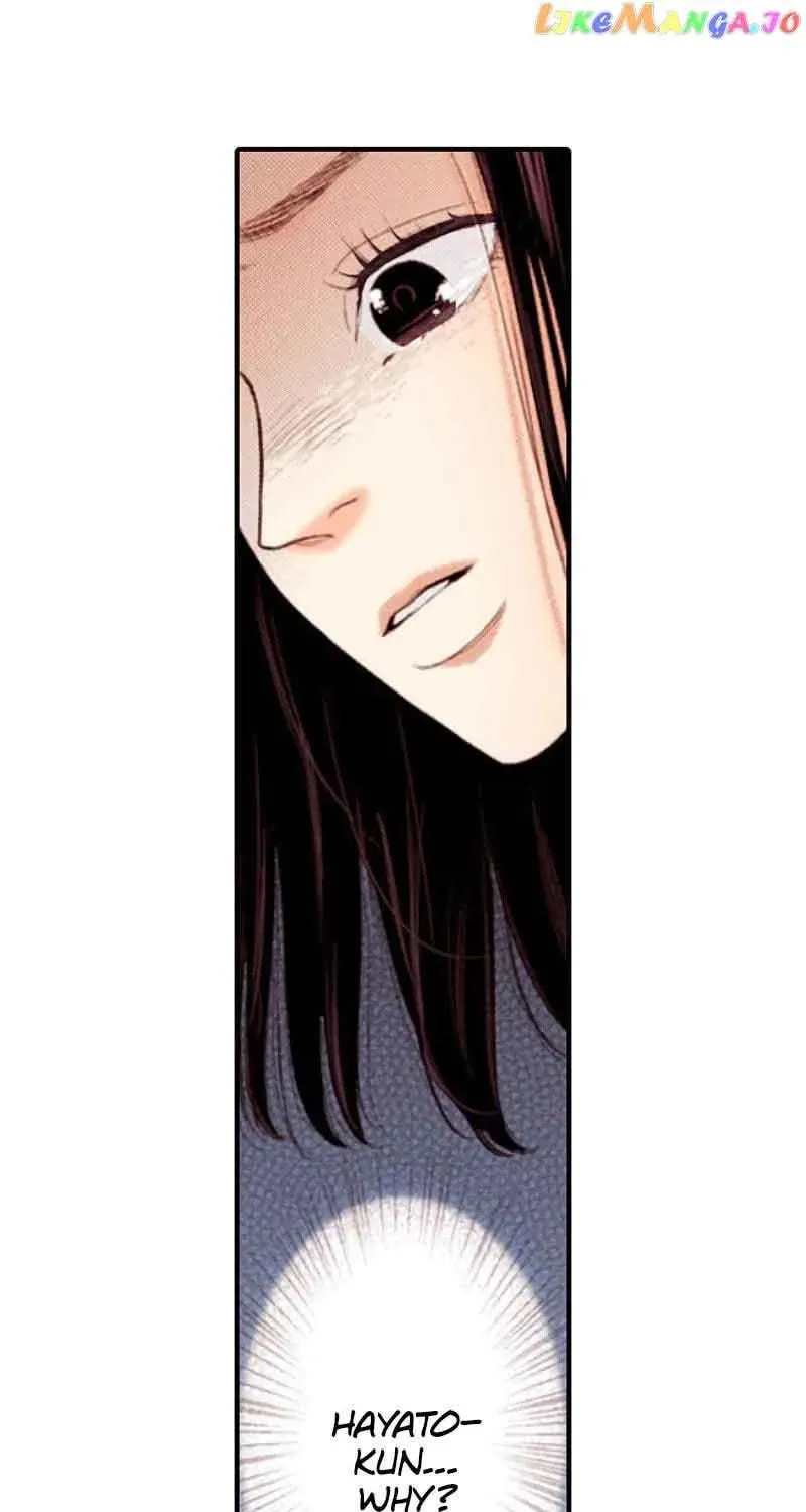 liar Chapter 153 page 5 - 