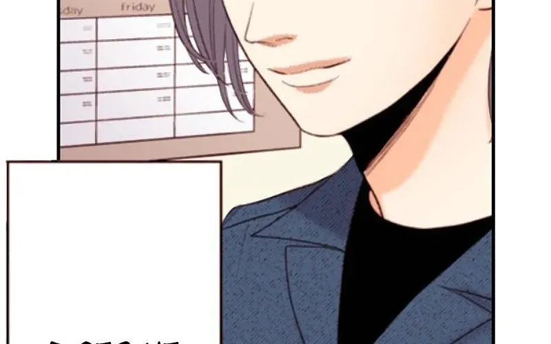 liar Chapter 155 page 44 - 
