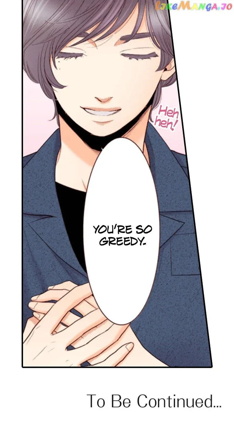 liar Chapter 155 page 76 - 